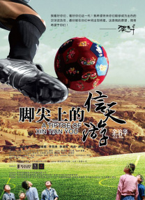 狠狠色狠狠色综合伊人